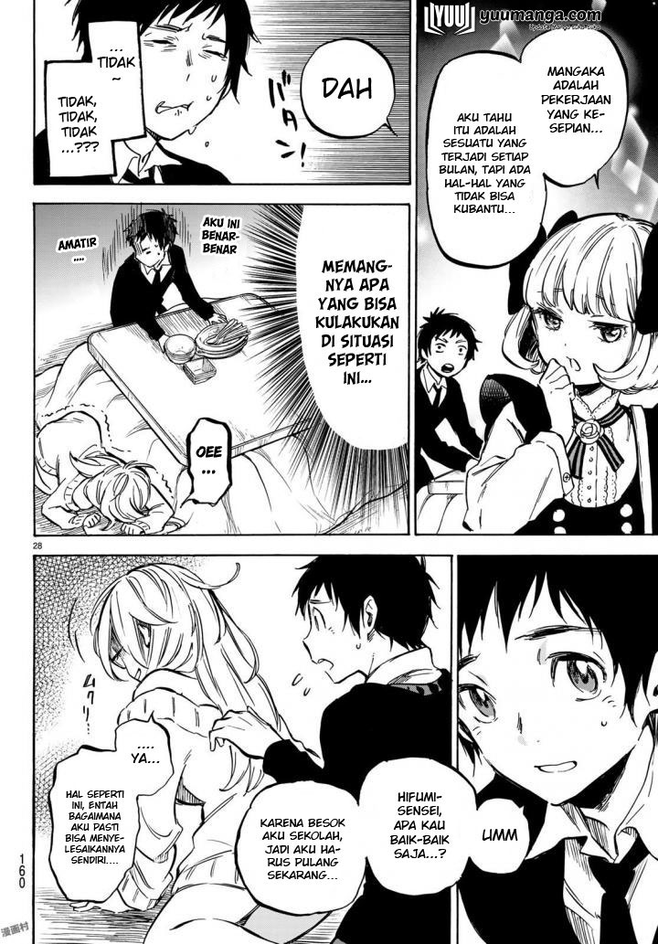 Dame na Kanojo wa Amaetai Chapter 3 - halaman 9