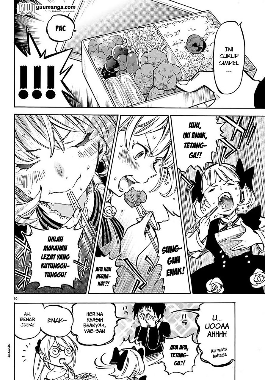 Dame na Kanojo wa Amaetai Chapter 4 - halaman 11