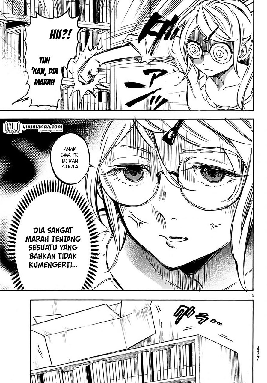 Dame na Kanojo wa Amaetai Chapter 4 - halaman 14