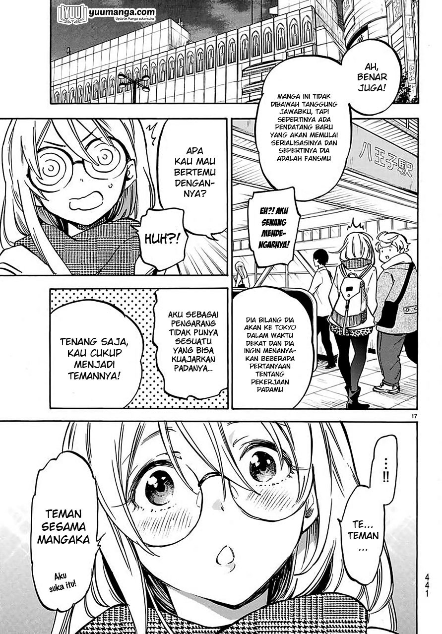 Dame na Kanojo wa Amaetai Chapter 4 - halaman 18
