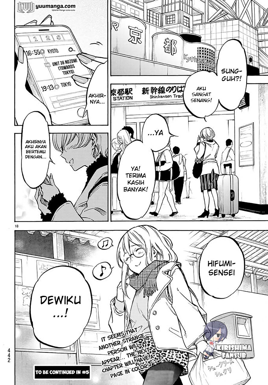 Dame na Kanojo wa Amaetai Chapter 4 - halaman 19