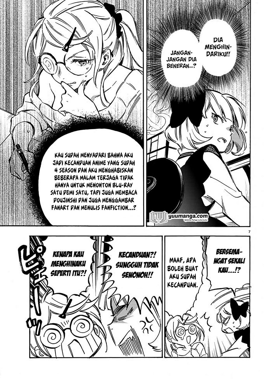 Dame na Kanojo wa Amaetai Chapter 4 - halaman 8