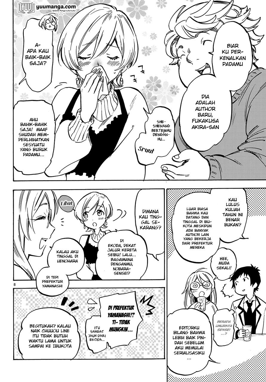 Dame na Kanojo wa Amaetai Chapter 5 - halaman 10