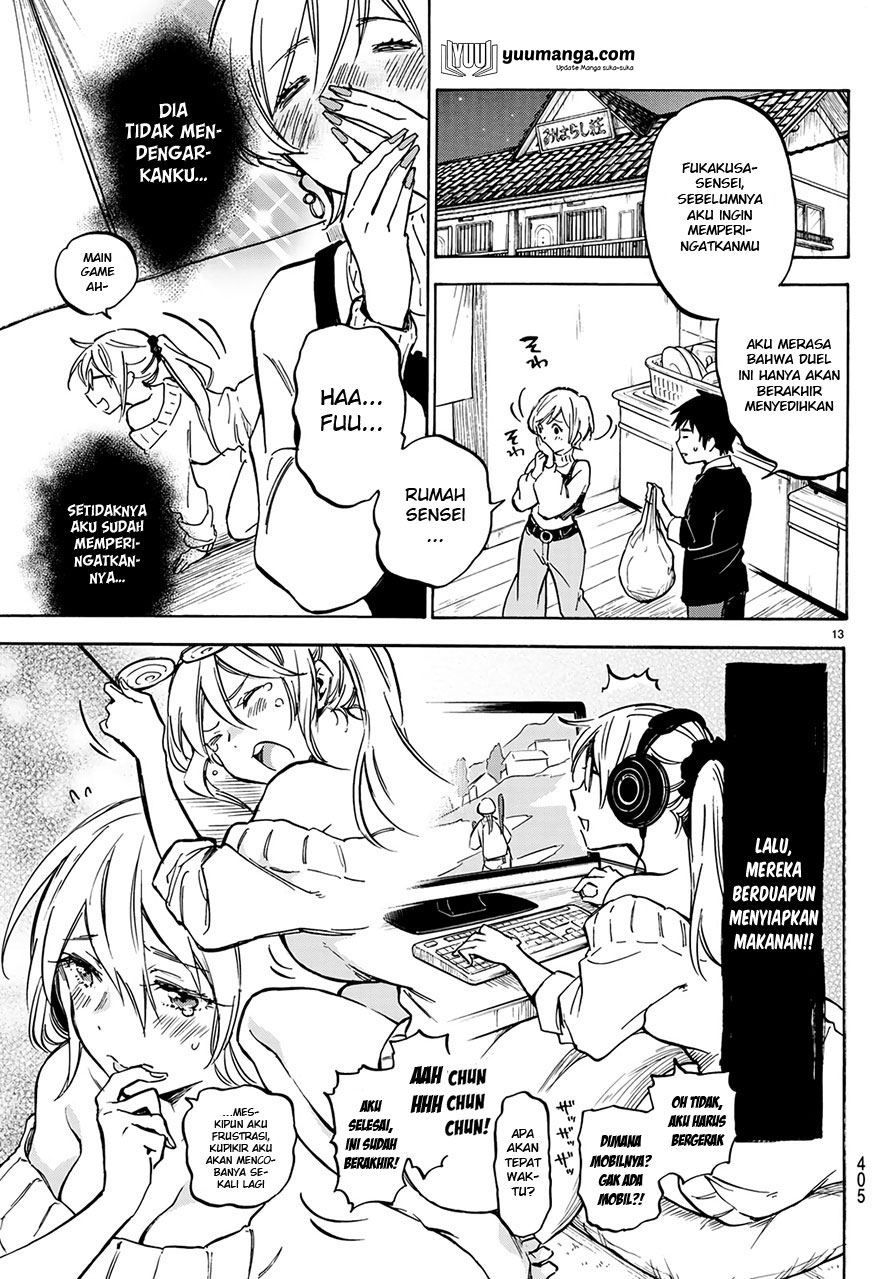 Dame na Kanojo wa Amaetai Chapter 5 - halaman 15