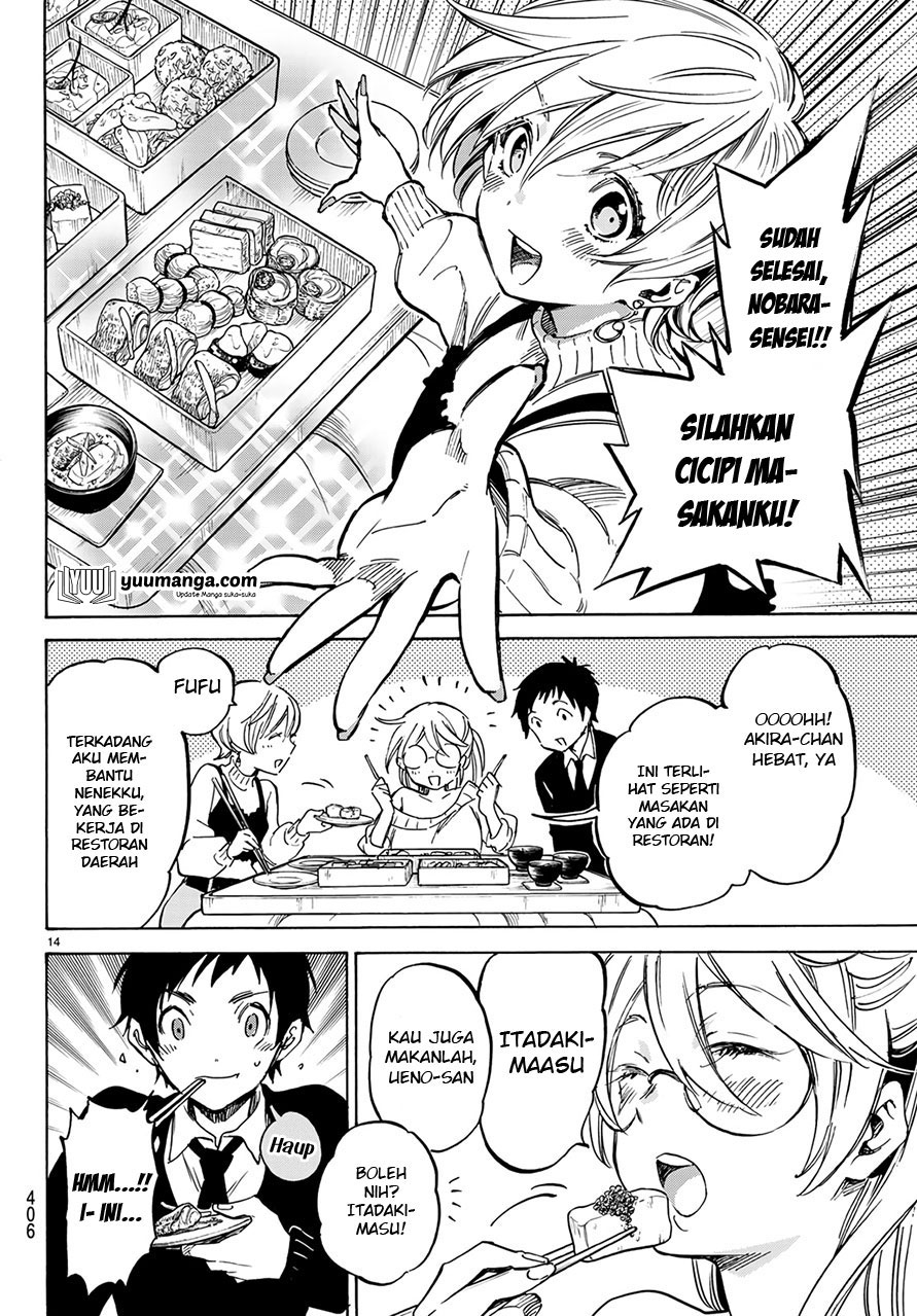 Dame na Kanojo wa Amaetai Chapter 5 - halaman 16