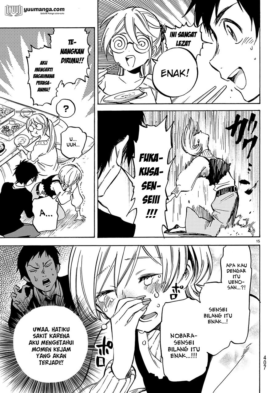Dame na Kanojo wa Amaetai Chapter 5 - halaman 17