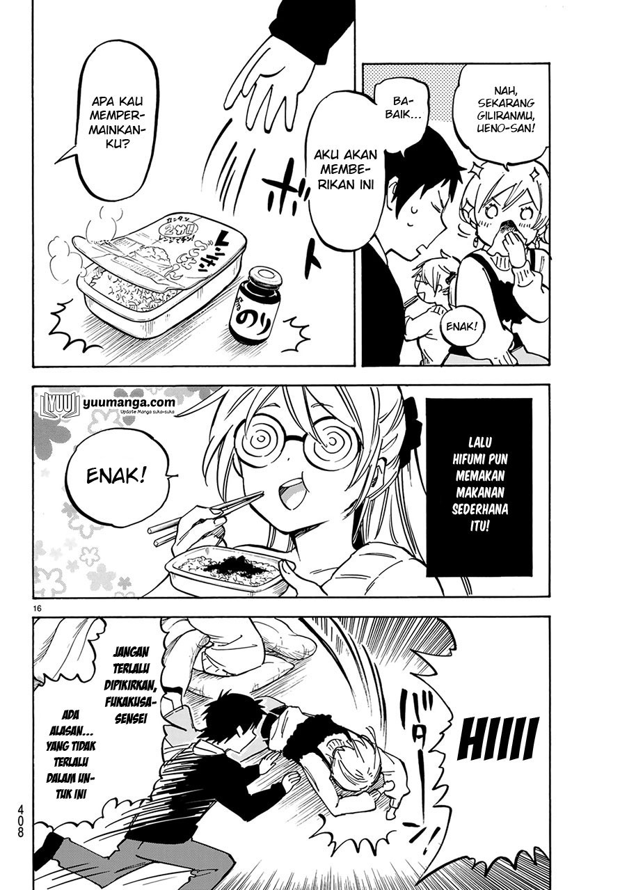 Dame na Kanojo wa Amaetai Chapter 5 - halaman 18