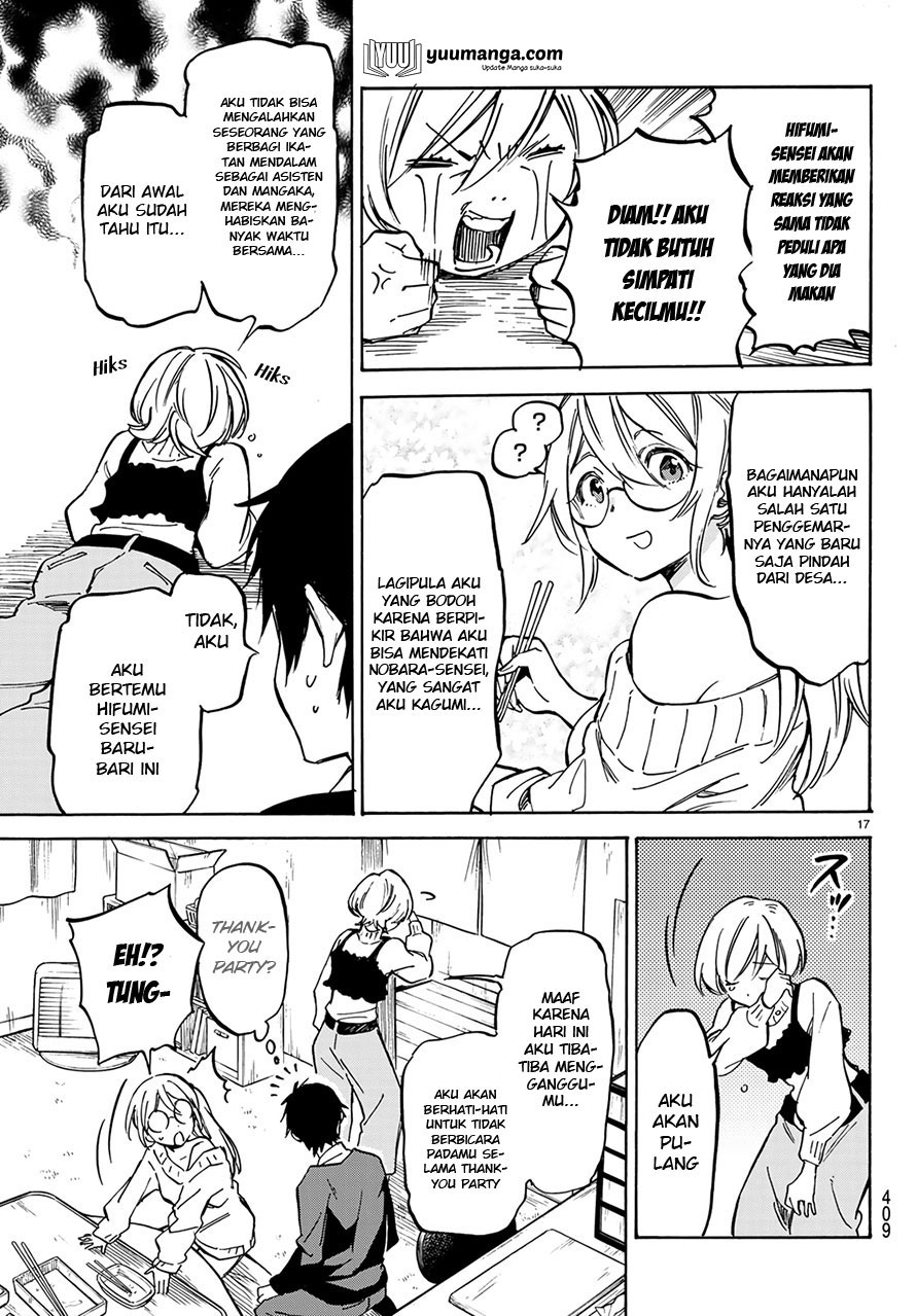 Dame na Kanojo wa Amaetai Chapter 5 - halaman 19