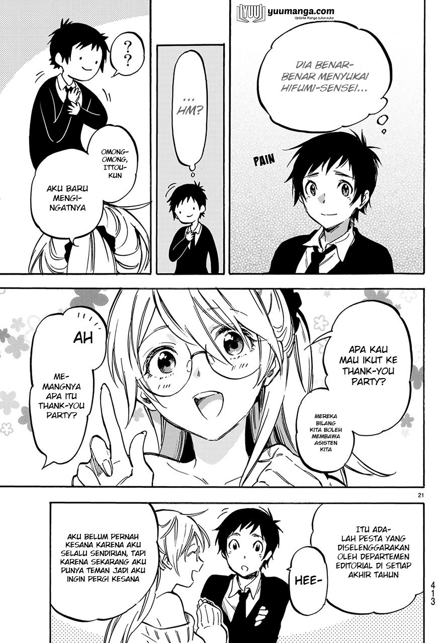 Dame na Kanojo wa Amaetai Chapter 5 - halaman 23