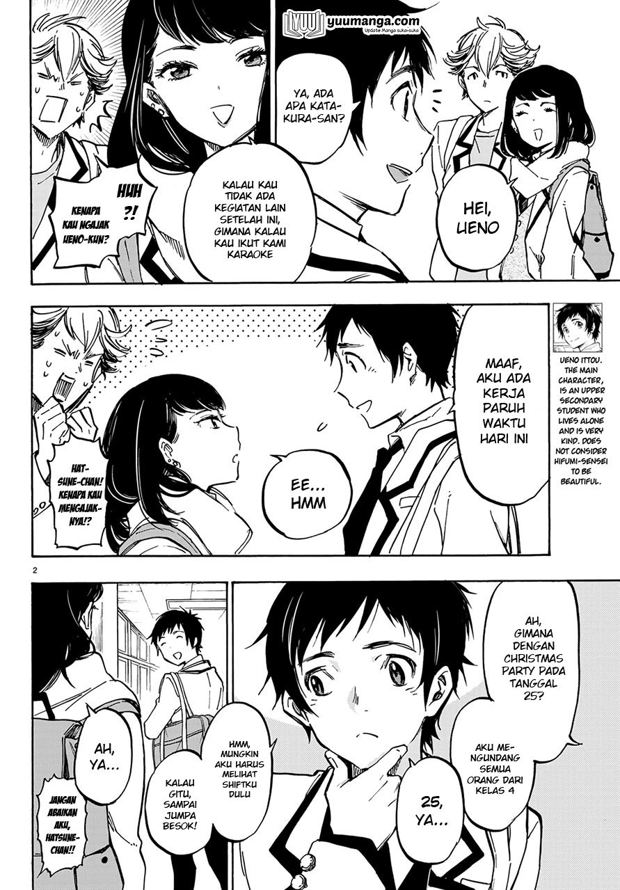 Dame na Kanojo wa Amaetai Chapter 5 - halaman 4