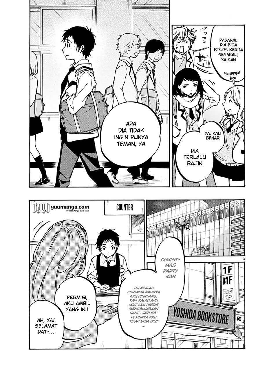 Dame na Kanojo wa Amaetai Chapter 5 - halaman 5