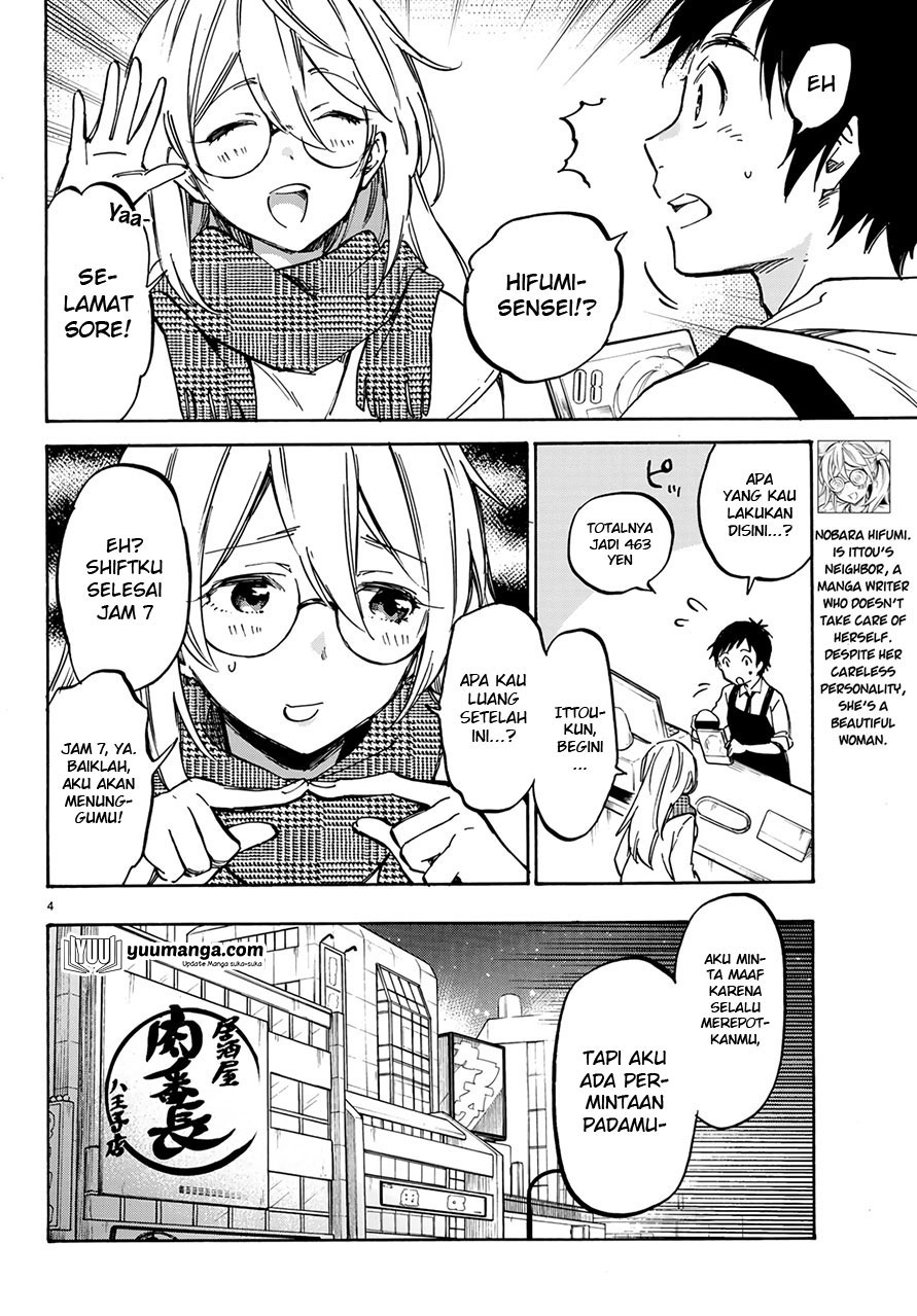 Dame na Kanojo wa Amaetai Chapter 5 - halaman 6
