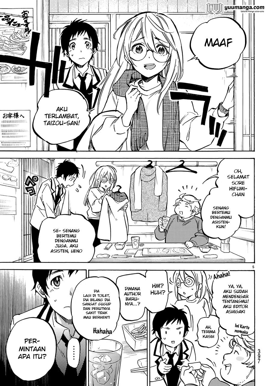 Dame na Kanojo wa Amaetai Chapter 5 - halaman 7