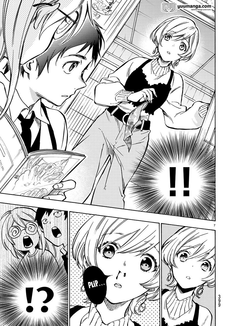 Dame na Kanojo wa Amaetai Chapter 5 - halaman 9
