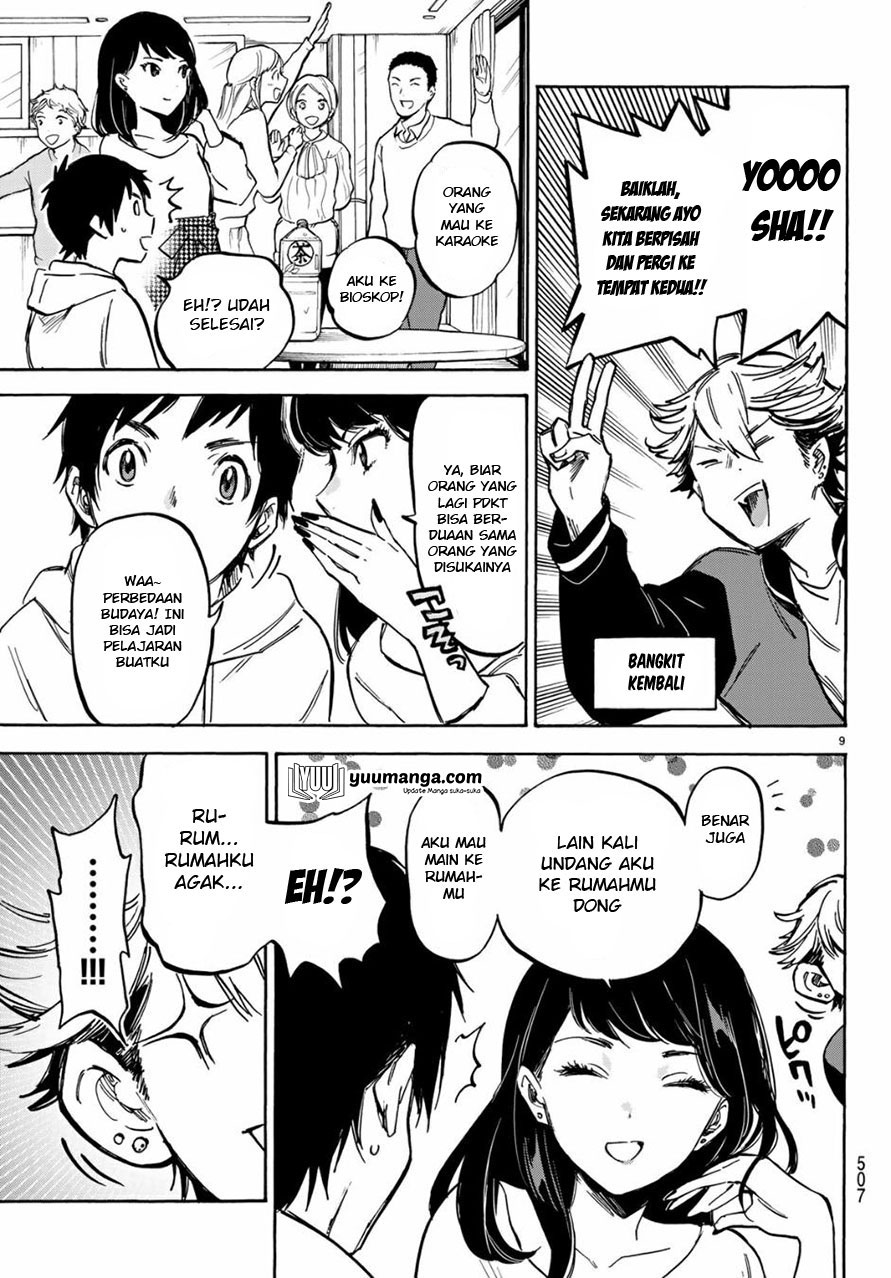Dame na Kanojo wa Amaetai Chapter 6 - halaman 10