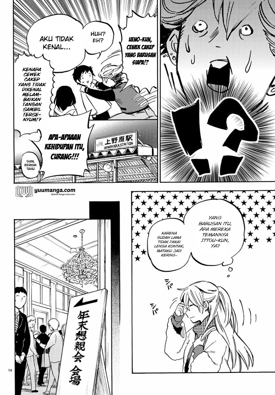 Dame na Kanojo wa Amaetai Chapter 6 - halaman 15