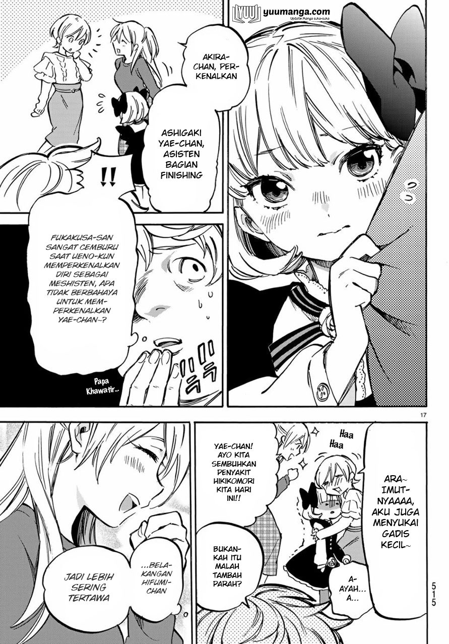 Dame na Kanojo wa Amaetai Chapter 6 - halaman 18