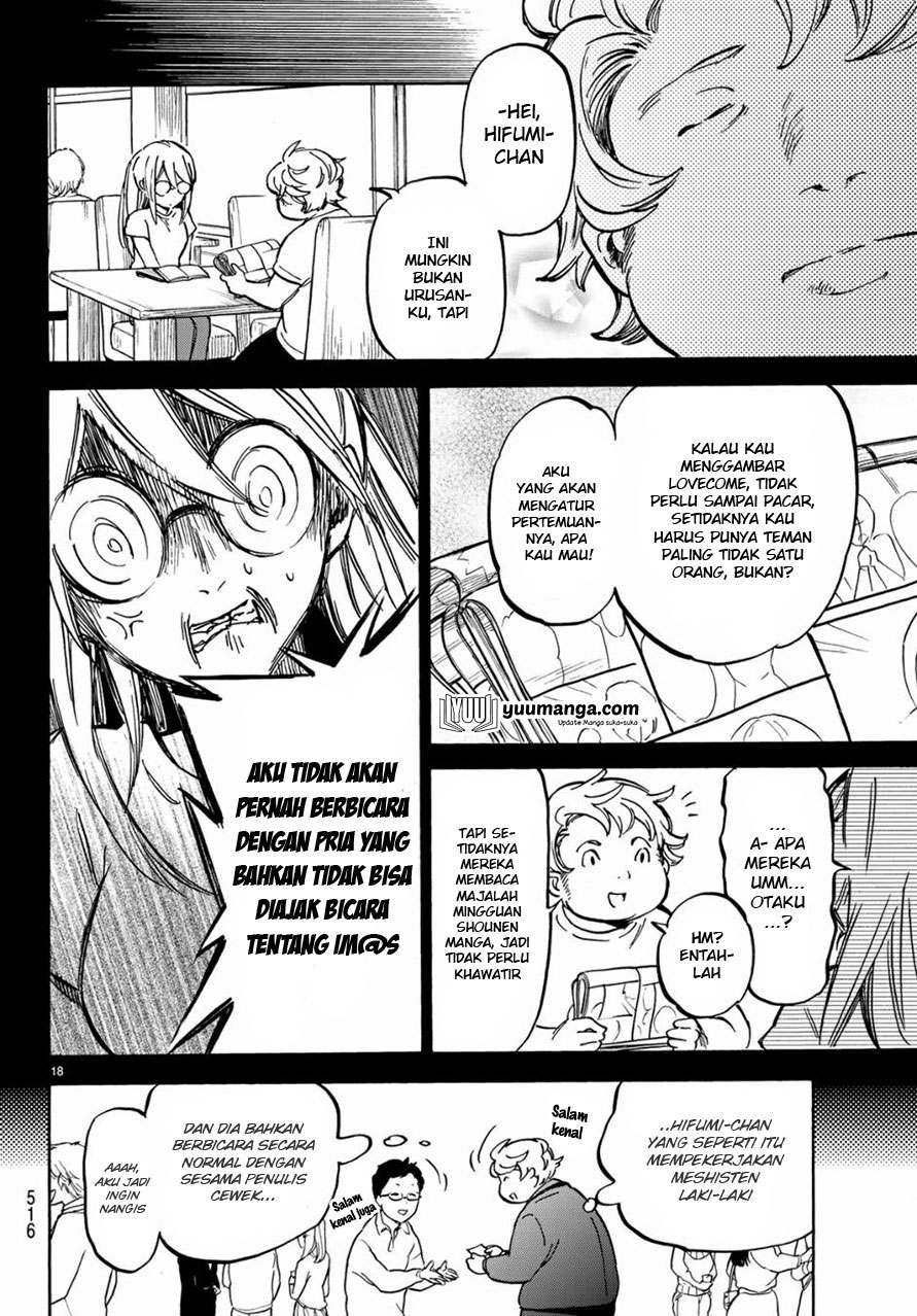 Dame na Kanojo wa Amaetai Chapter 6 - halaman 19