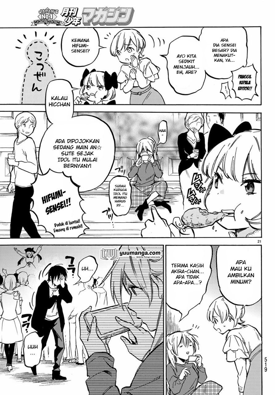 Dame na Kanojo wa Amaetai Chapter 6 - halaman 22