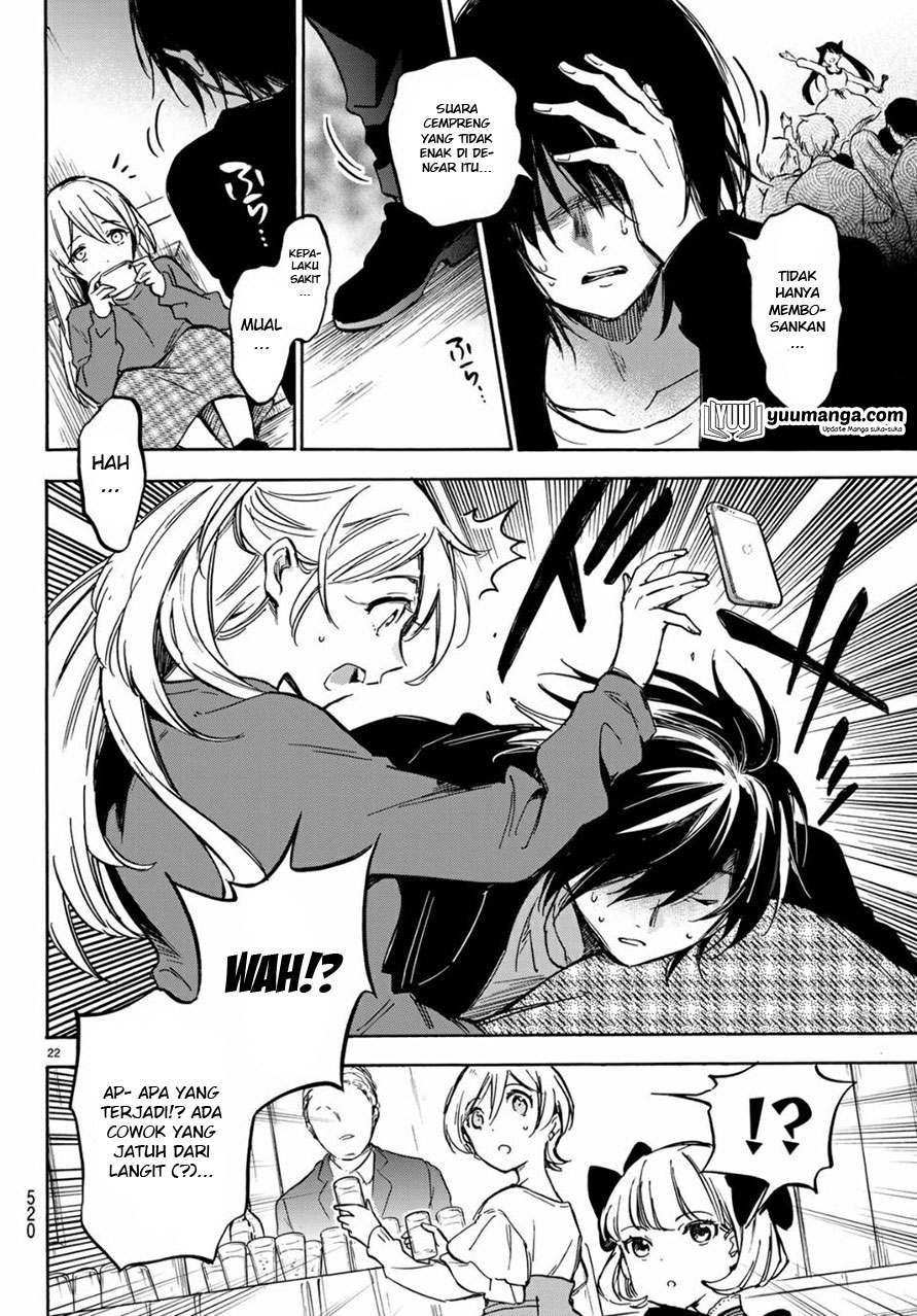 Dame na Kanojo wa Amaetai Chapter 6 - halaman 23