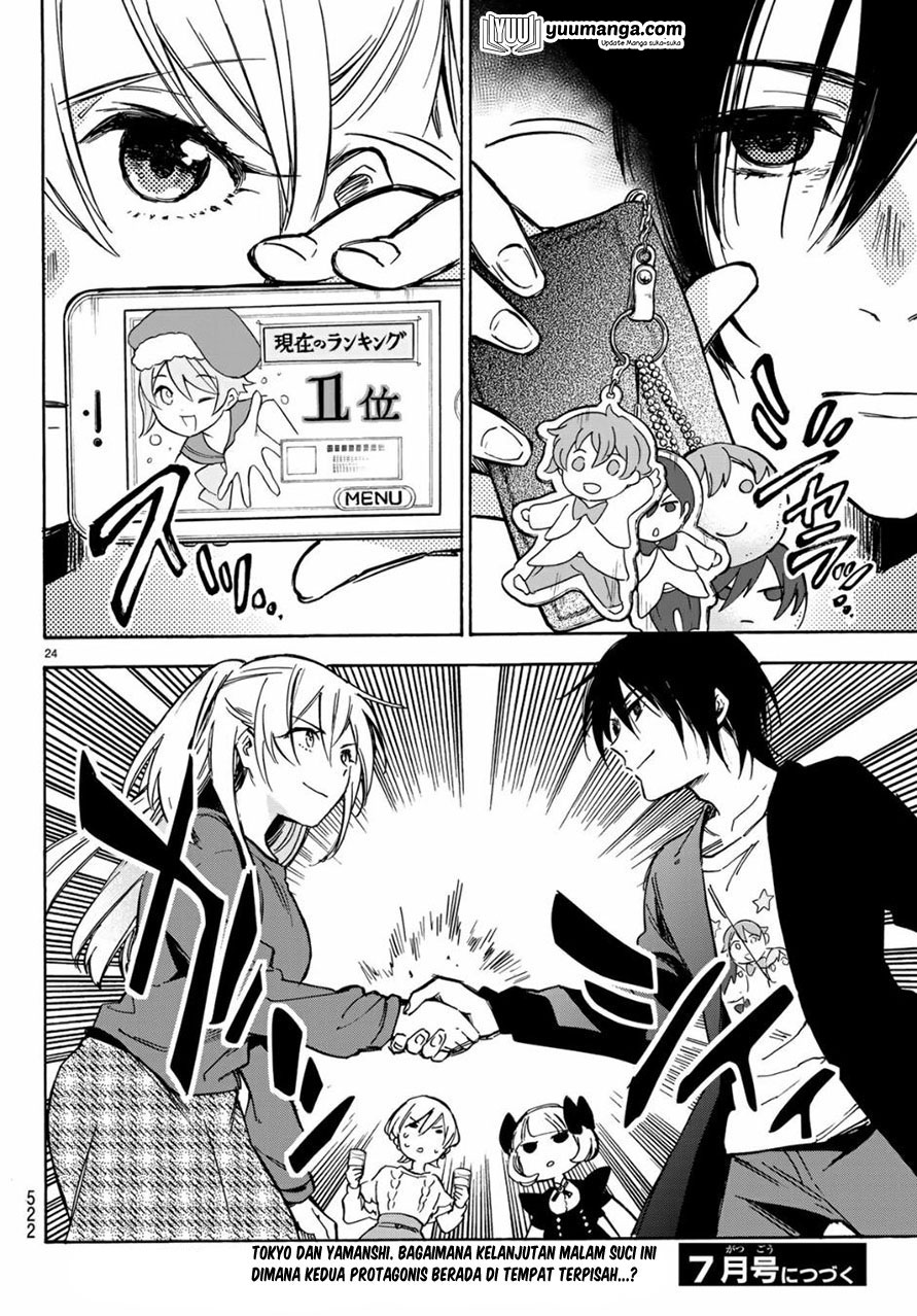 Dame na Kanojo wa Amaetai Chapter 6 - halaman 25