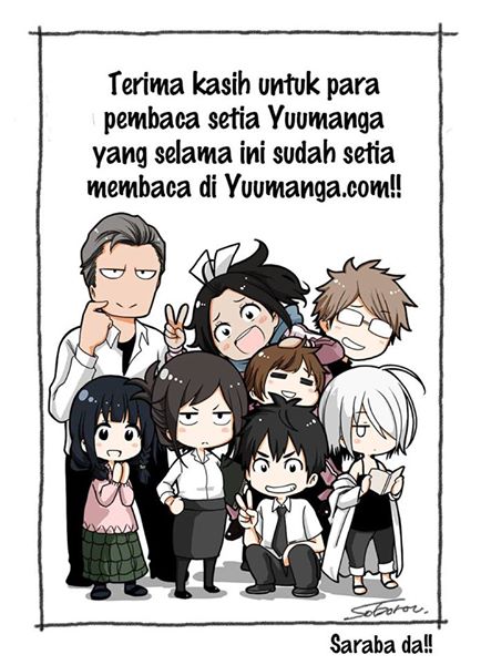 Dame na Kanojo wa Amaetai Chapter 6 - halaman 26
