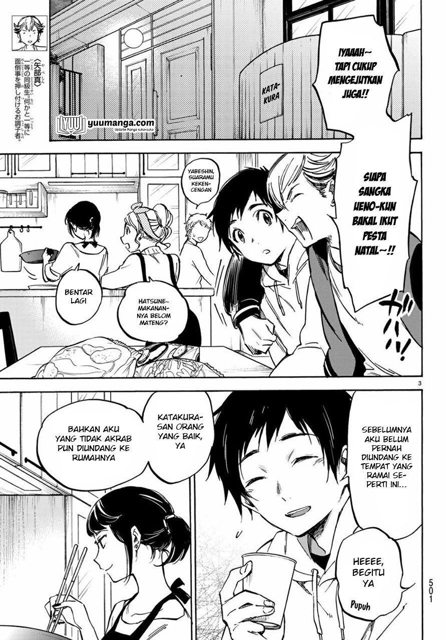 Dame na Kanojo wa Amaetai Chapter 6 - halaman 4