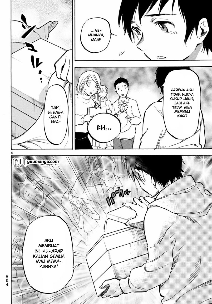 Dame na Kanojo wa Amaetai Chapter 6 - halaman 7