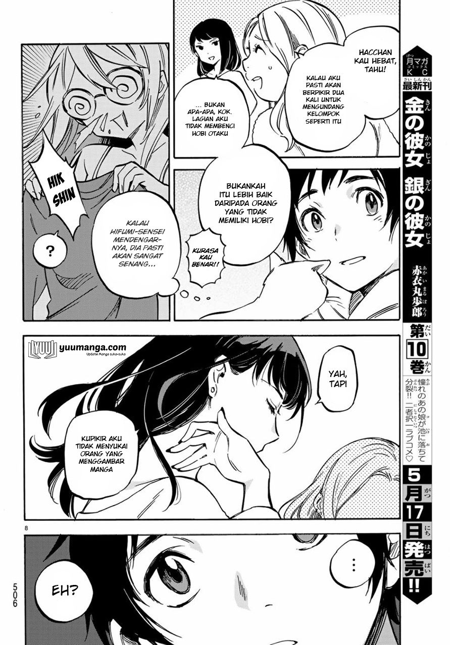 Dame na Kanojo wa Amaetai Chapter 6 - halaman 9