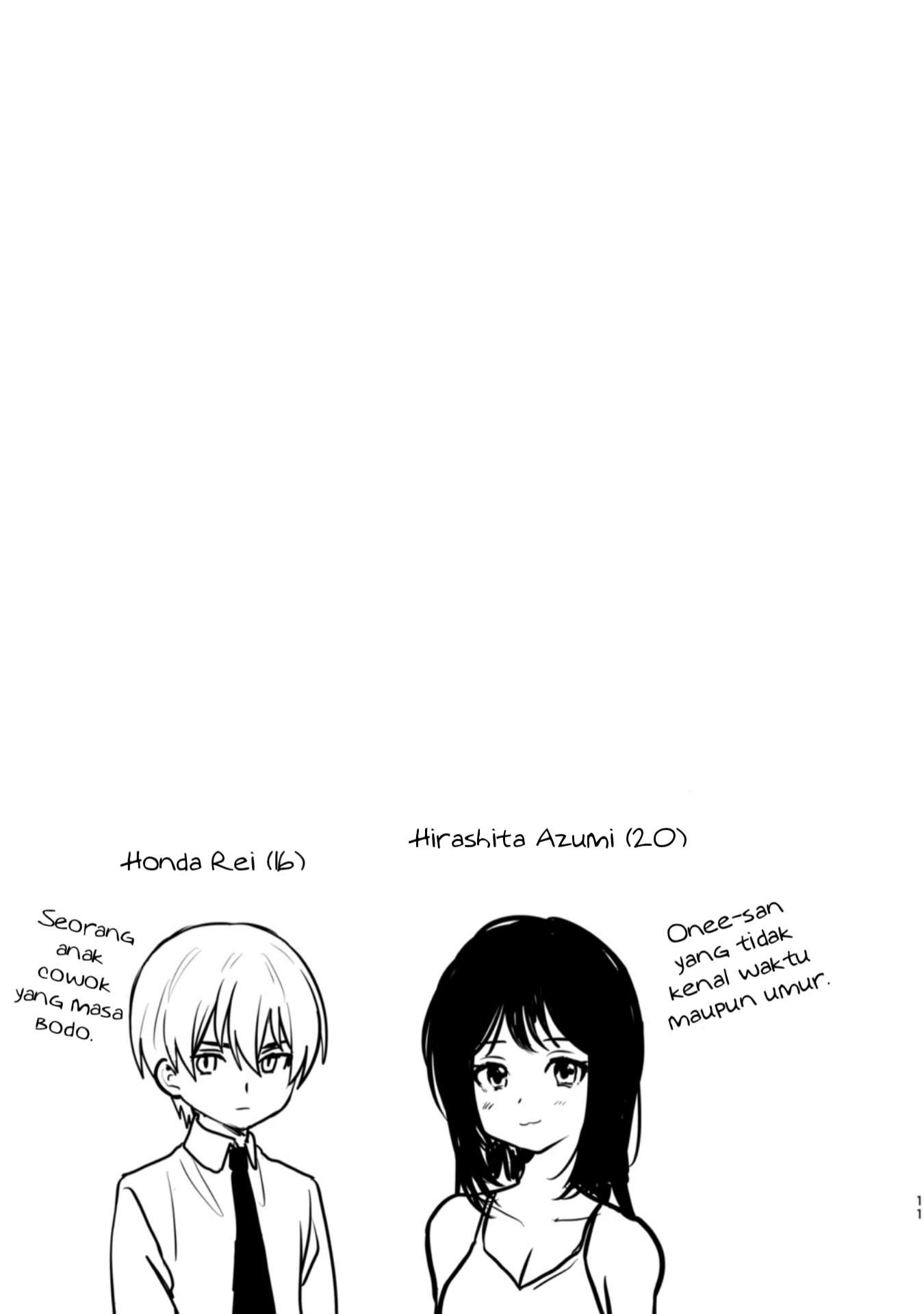 Dame na Oneesan demo Suki da yo ne? Chapter 1 - halaman 11
