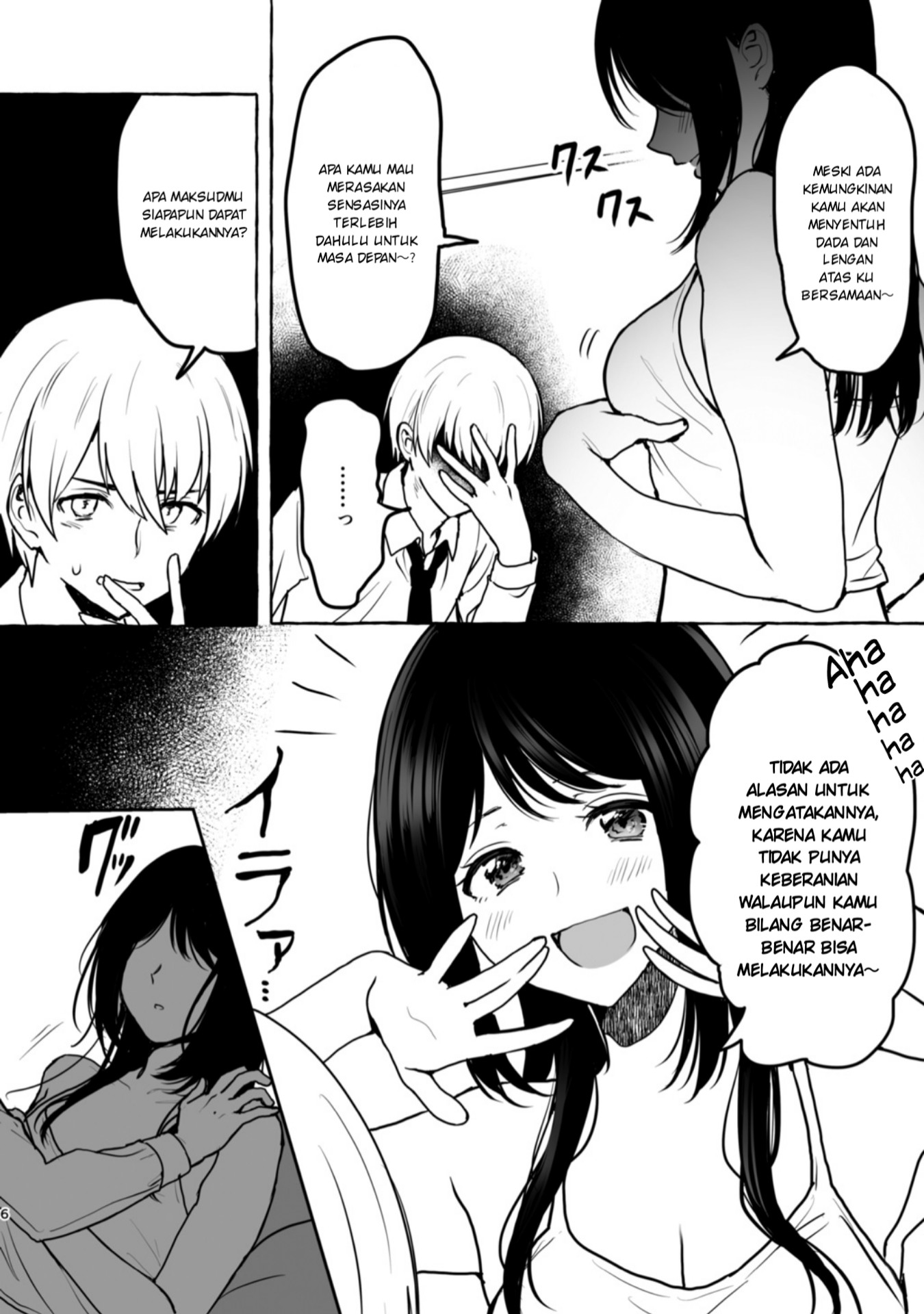 Dame na Oneesan demo Suki da yo ne? Chapter 1 - halaman 6