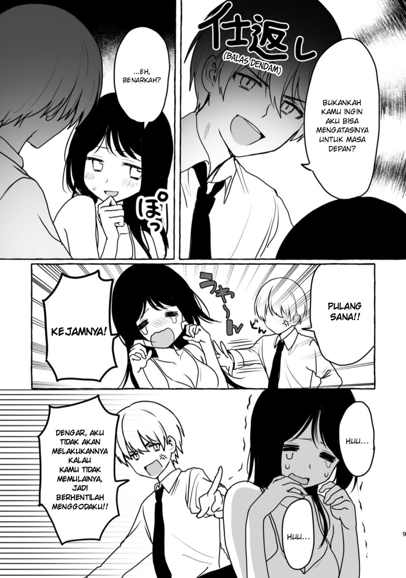 Dame na Oneesan demo Suki da yo ne? Chapter 1 - halaman 9