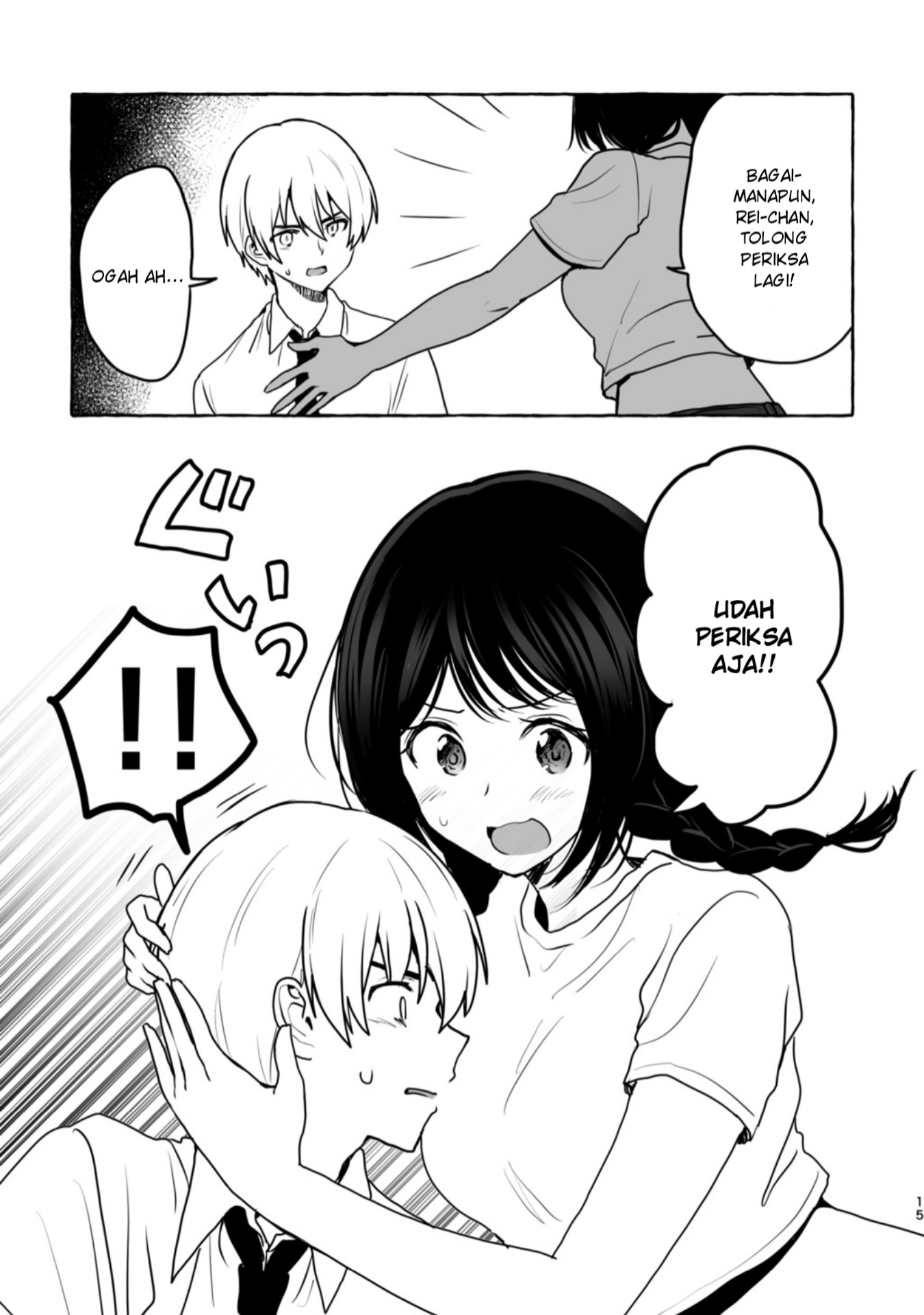 Dame na Oneesan demo Suki da yo ne? Chapter 2 - halaman 3