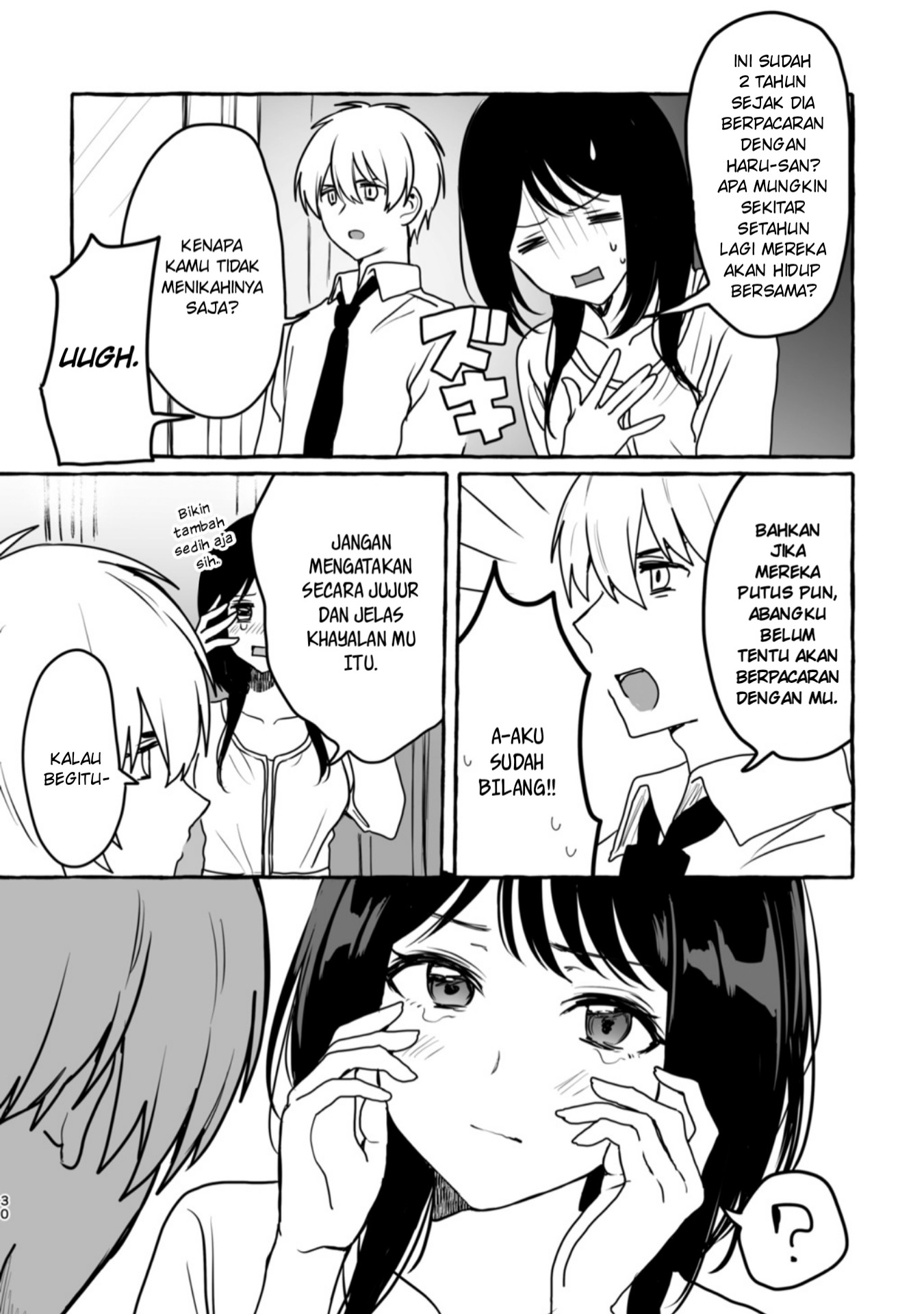 Dame na Oneesan demo Suki da yo ne? Chapter 3 - halaman 12