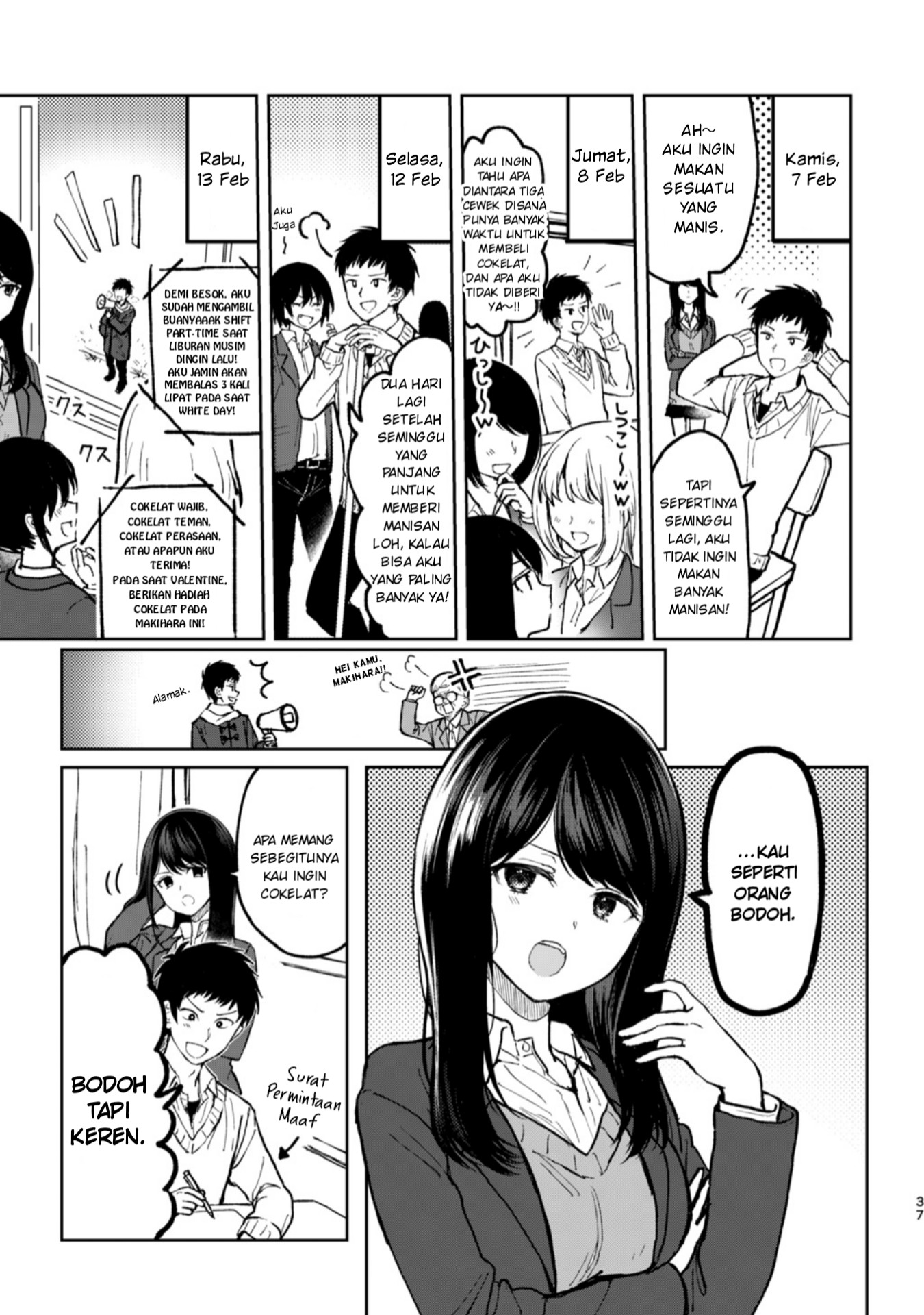 Dame na Oneesan demo Suki da yo ne? Chapter 5 - halaman 1