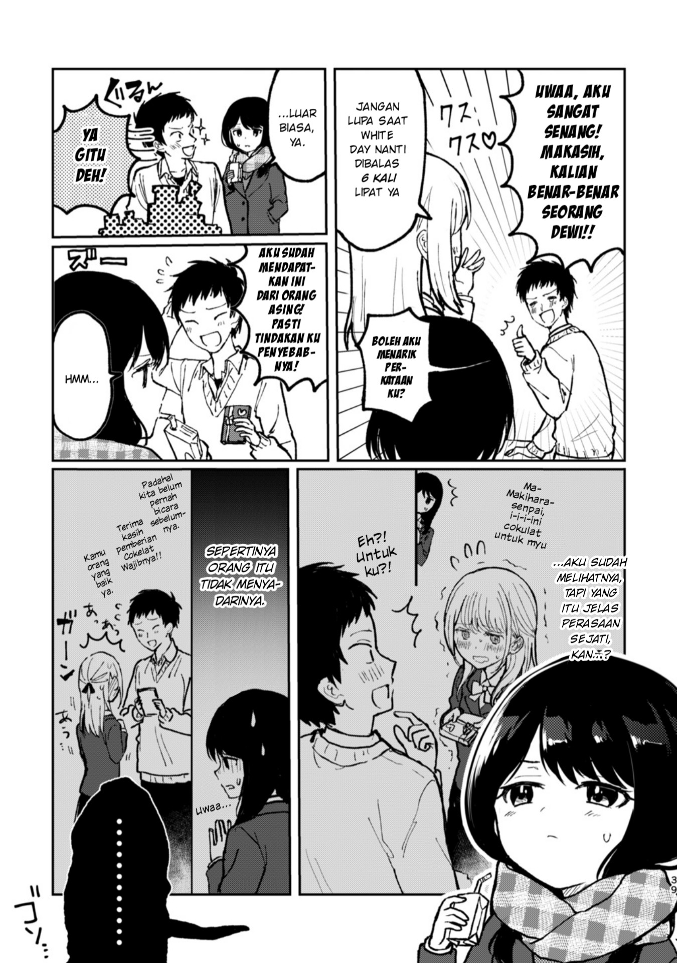 Dame na Oneesan demo Suki da yo ne? Chapter 5 - halaman 3