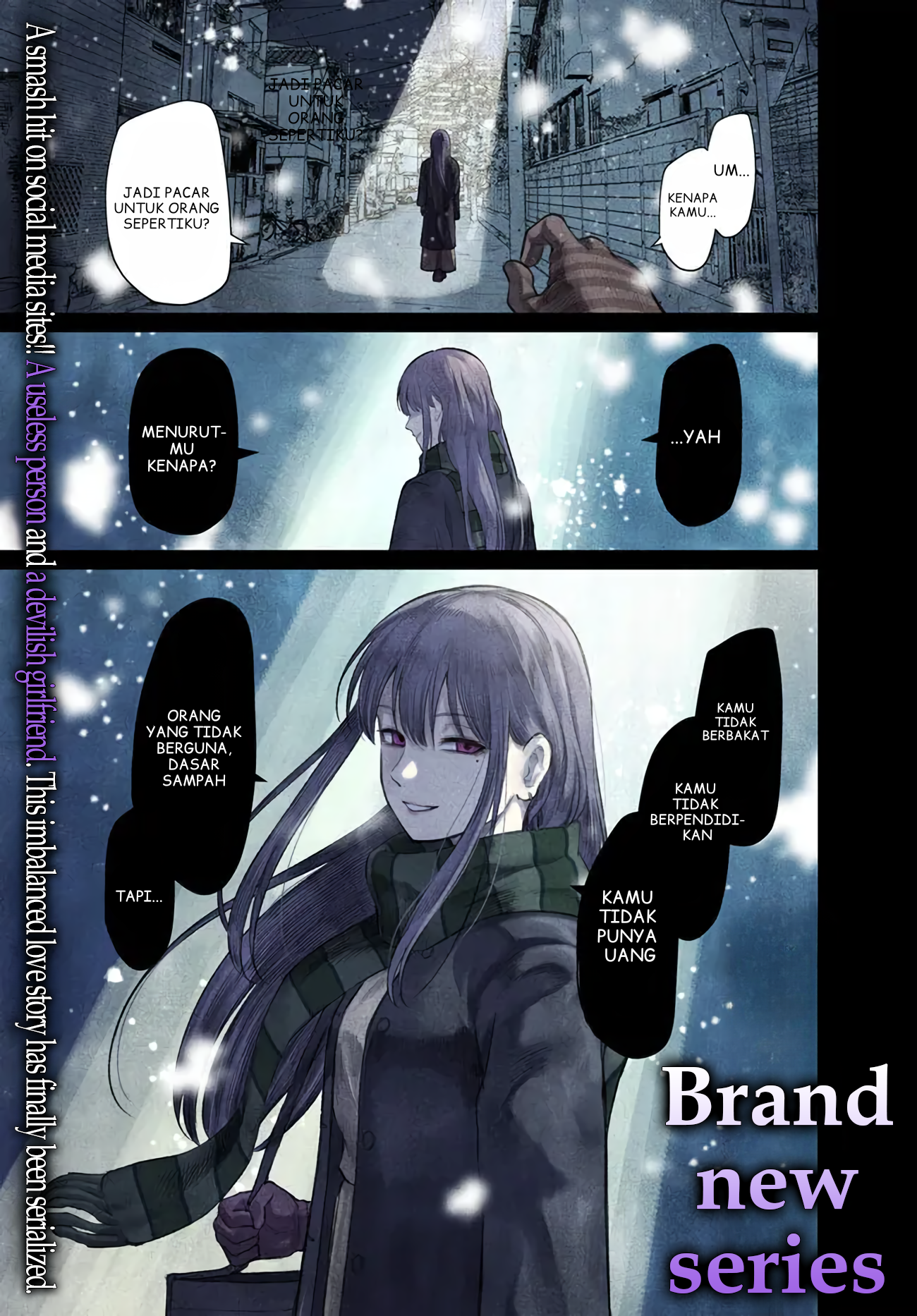Dame Ningen no Aishikata Chapter 1 - halaman 1