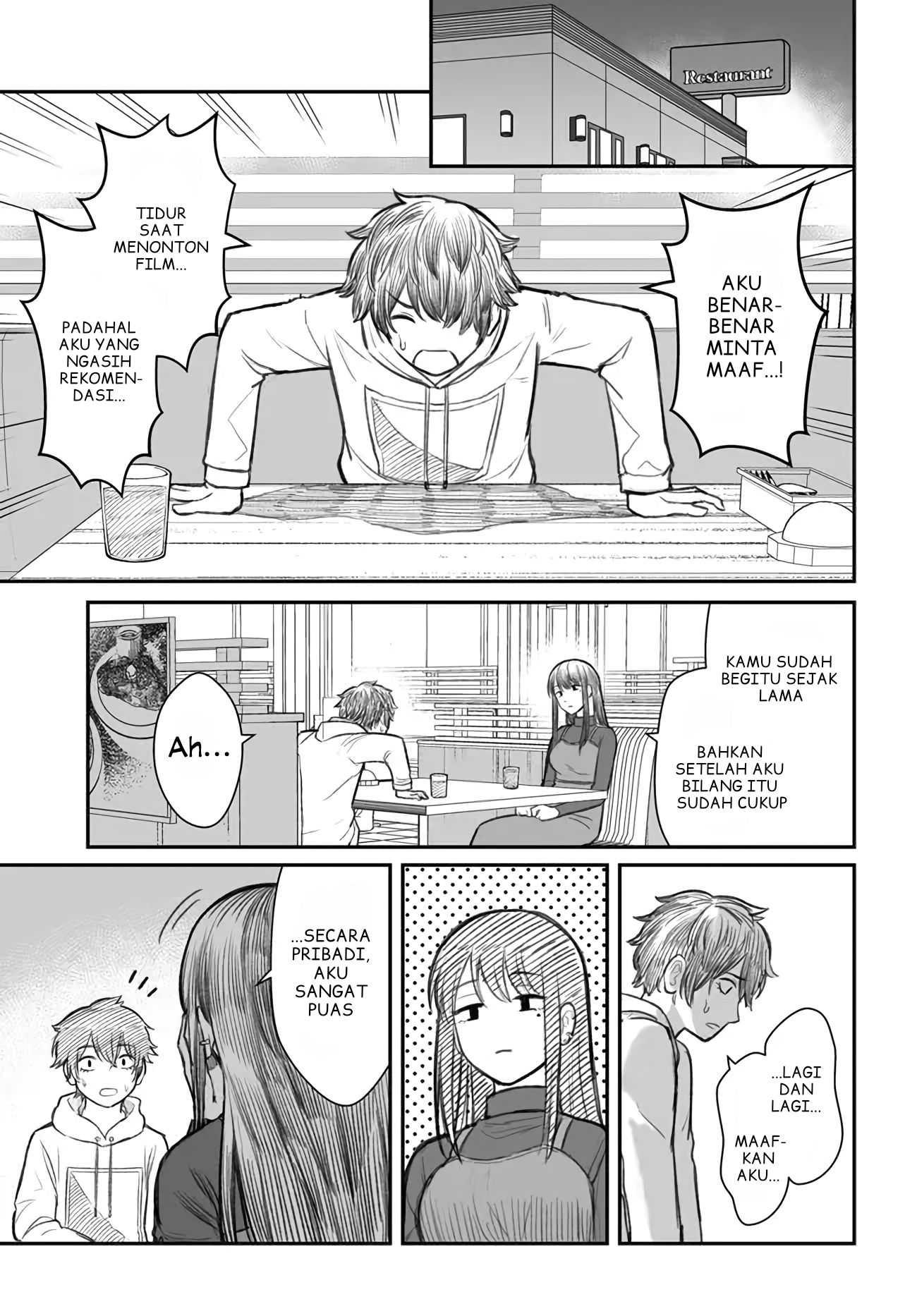 Dame Ningen no Aishikata Chapter 1 - halaman 10