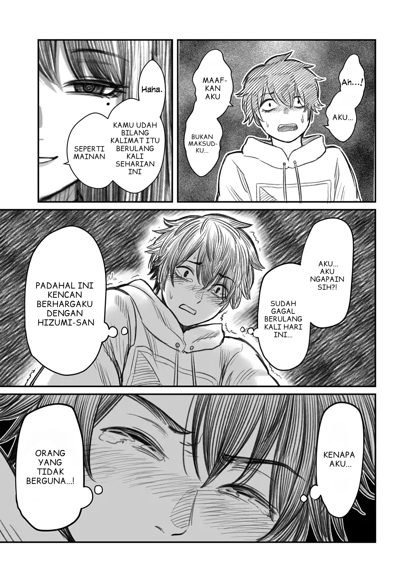 Dame Ningen no Aishikata Chapter 1 - halaman 14