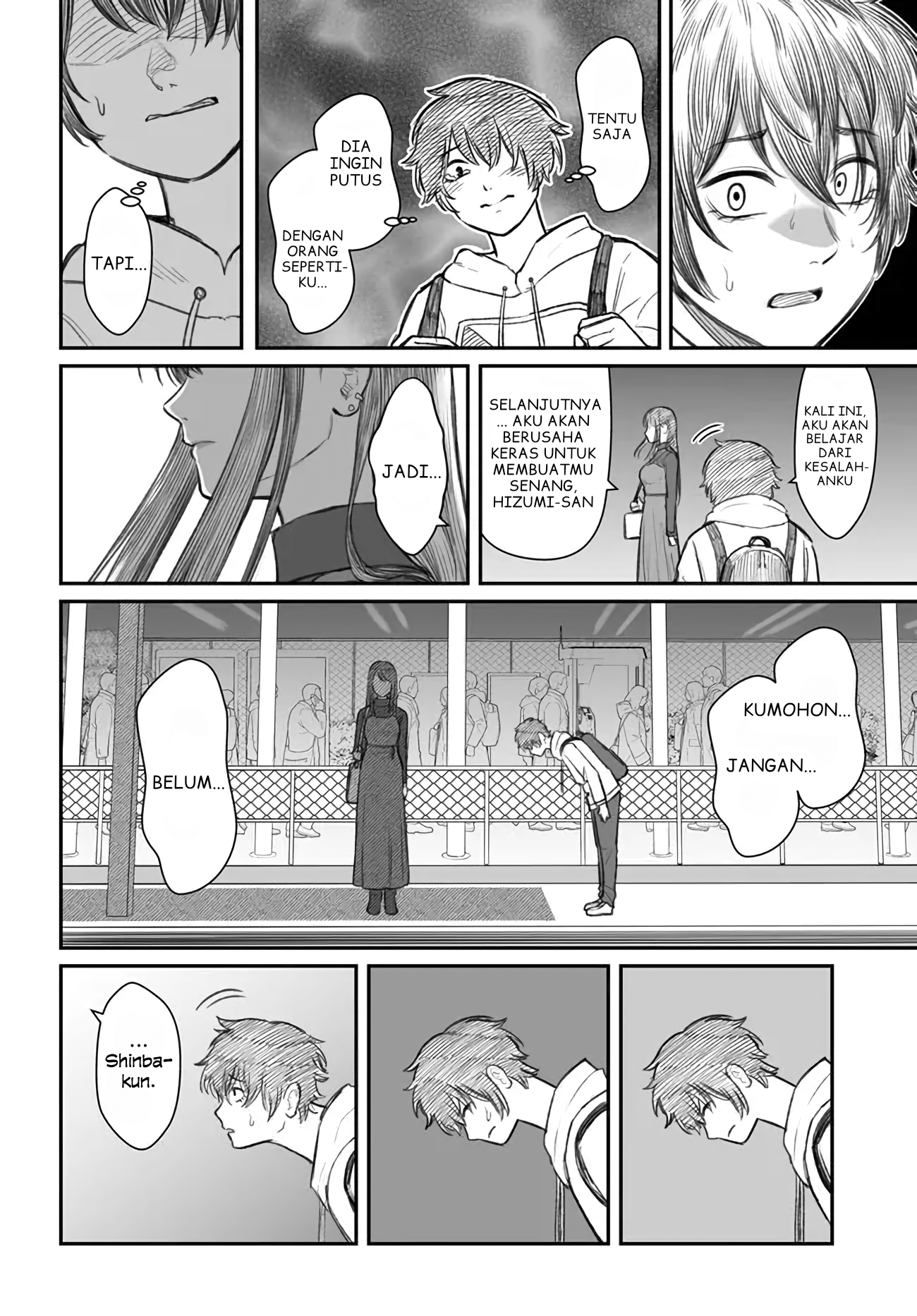 Dame Ningen no Aishikata Chapter 1 - halaman 19