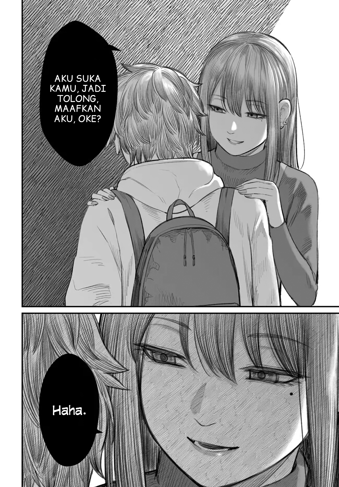 Dame Ningen no Aishikata Chapter 1 - halaman 21