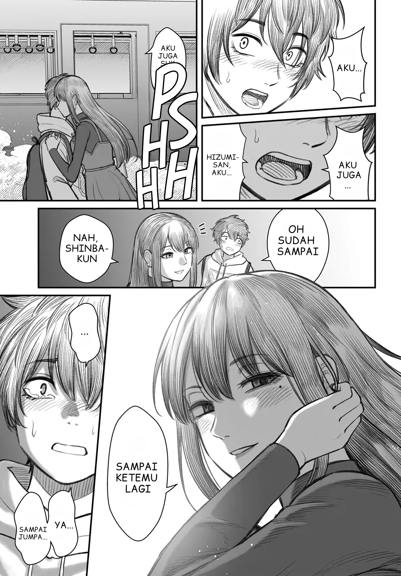 Dame Ningen no Aishikata Chapter 1 - halaman 22