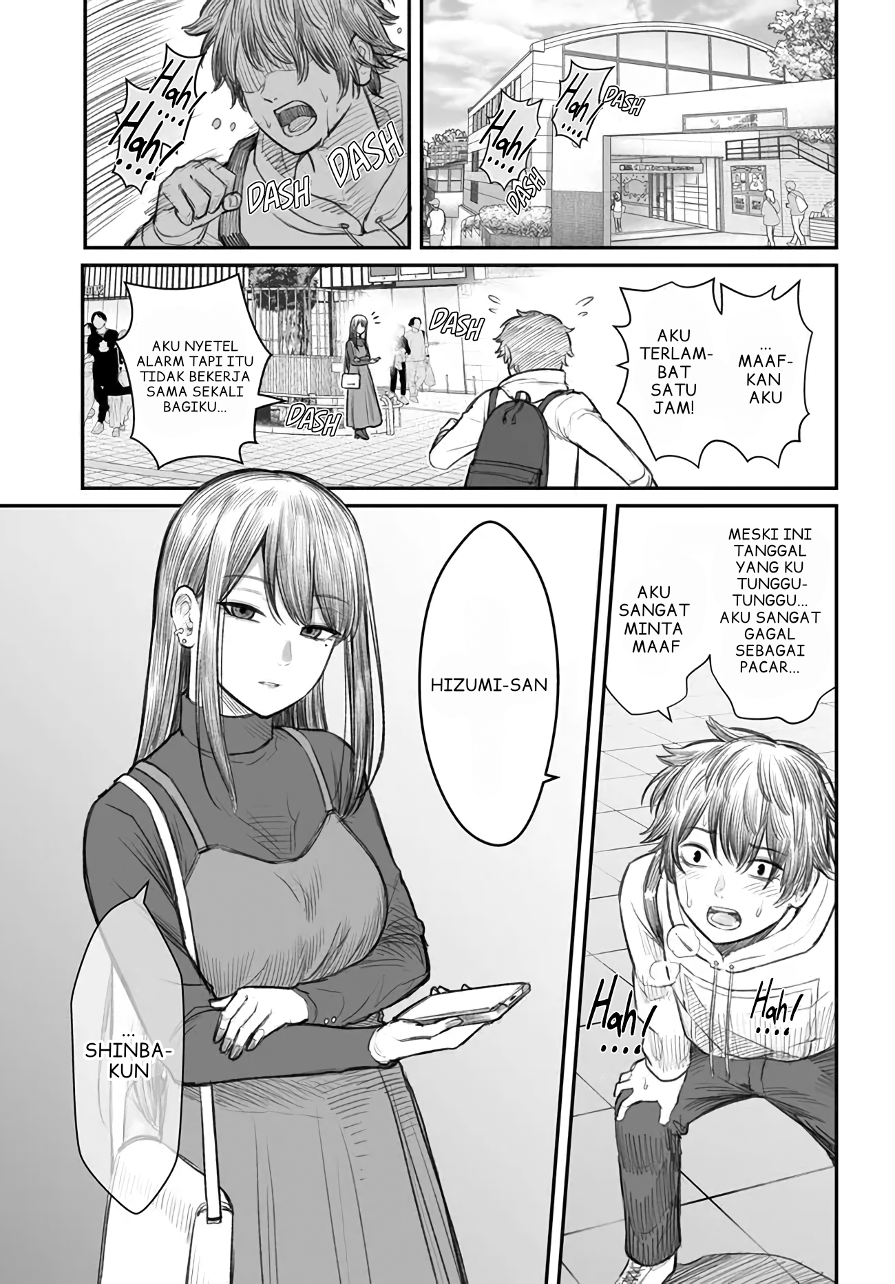 Dame Ningen no Aishikata Chapter 1 - halaman 4