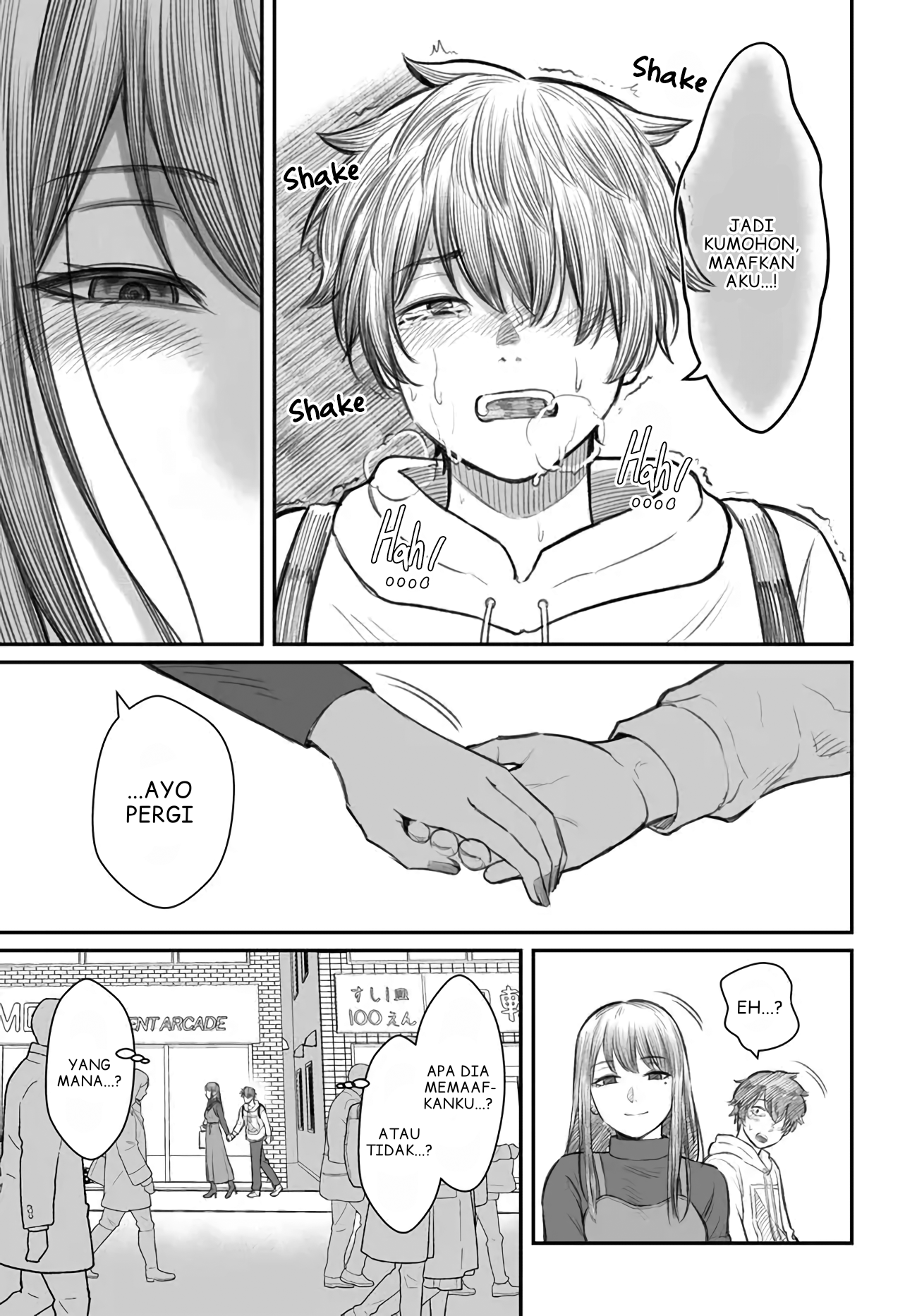 Dame Ningen no Aishikata Chapter 1 - halaman 6