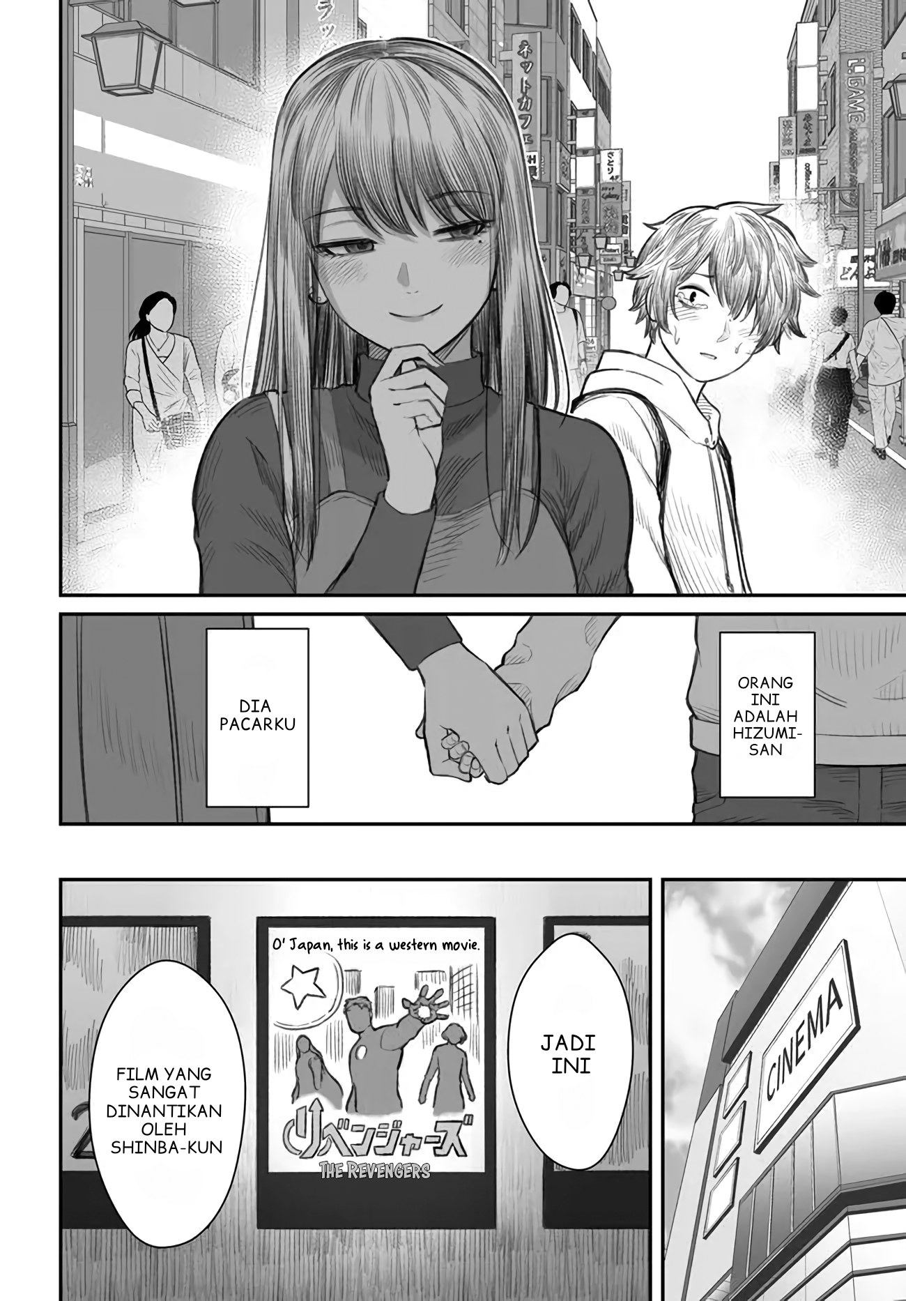 Dame Ningen no Aishikata Chapter 1 - halaman 7