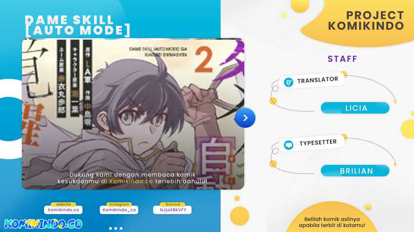 Dame Skill [Auto Mode] ga Kakuseishimashita ~Are, Guild no Scout-san, Ore wo “Iranai”-tte Itte Masendeshita?~ Chapter 1 - halaman 1