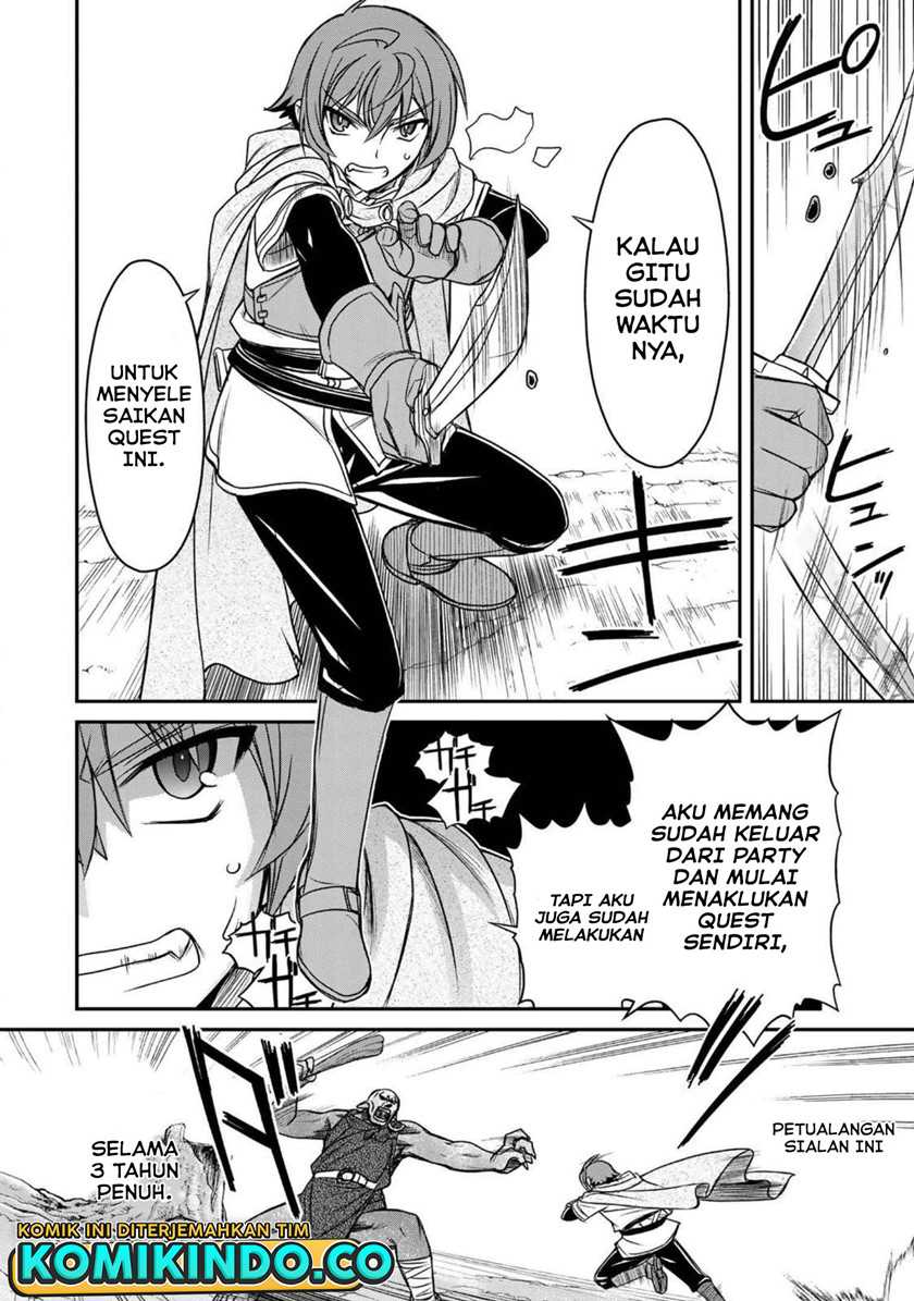 Dame Skill [Auto Mode] ga Kakuseishimashita ~Are, Guild no Scout-san, Ore wo “Iranai”-tte Itte Masendeshita?~ Chapter 1 - halaman 10