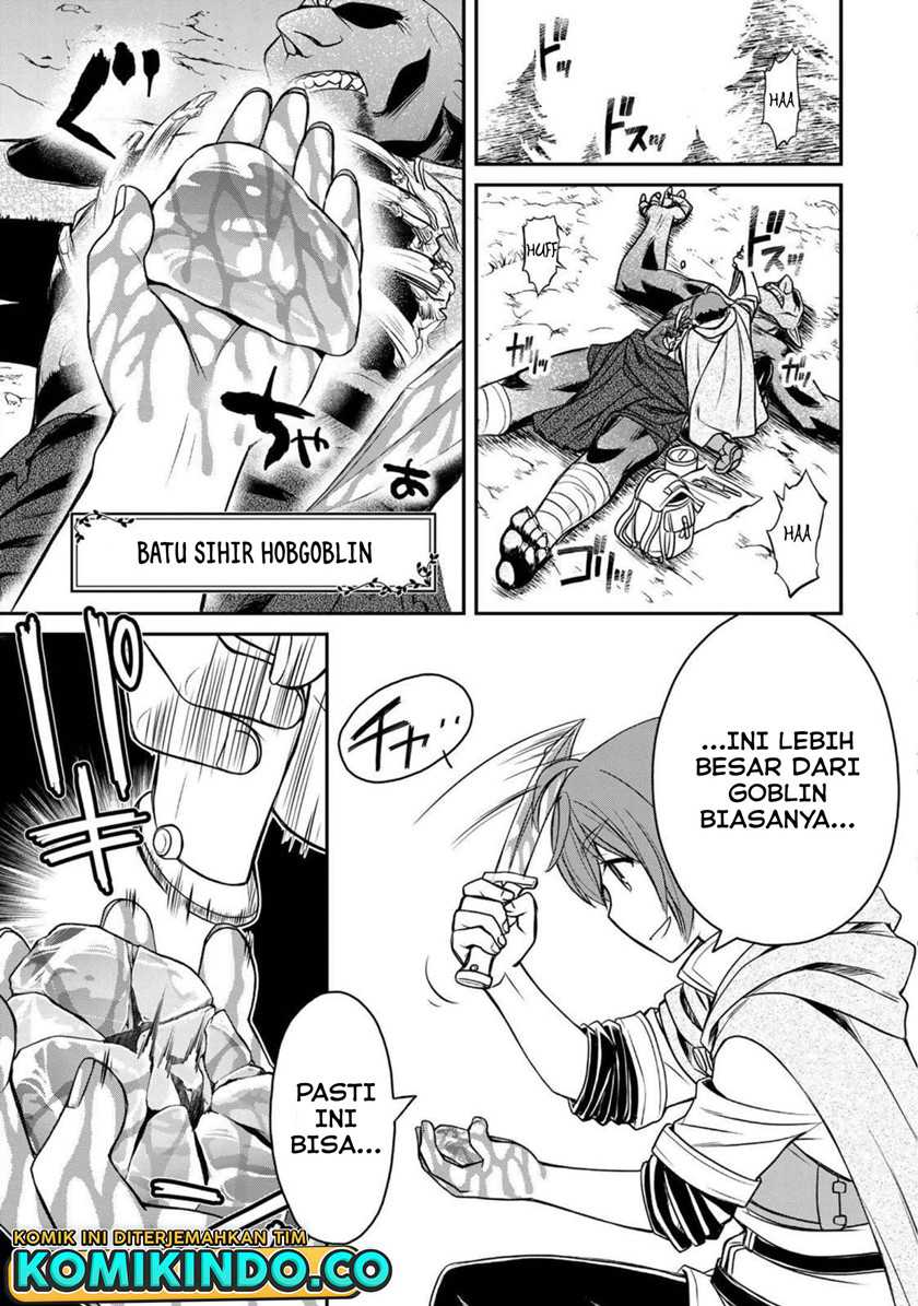 Dame Skill [Auto Mode] ga Kakuseishimashita ~Are, Guild no Scout-san, Ore wo “Iranai”-tte Itte Masendeshita?~ Chapter 1 - halaman 13