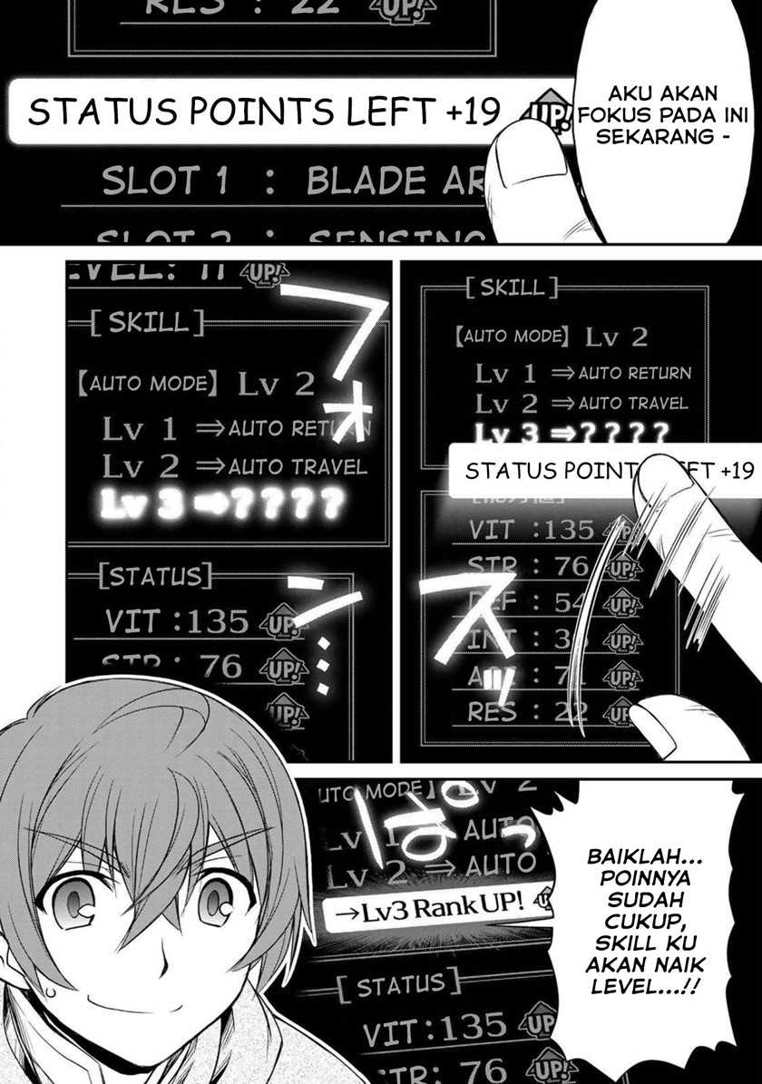 Dame Skill [Auto Mode] ga Kakuseishimashita ~Are, Guild no Scout-san, Ore wo “Iranai”-tte Itte Masendeshita?~ Chapter 1 - halaman 16