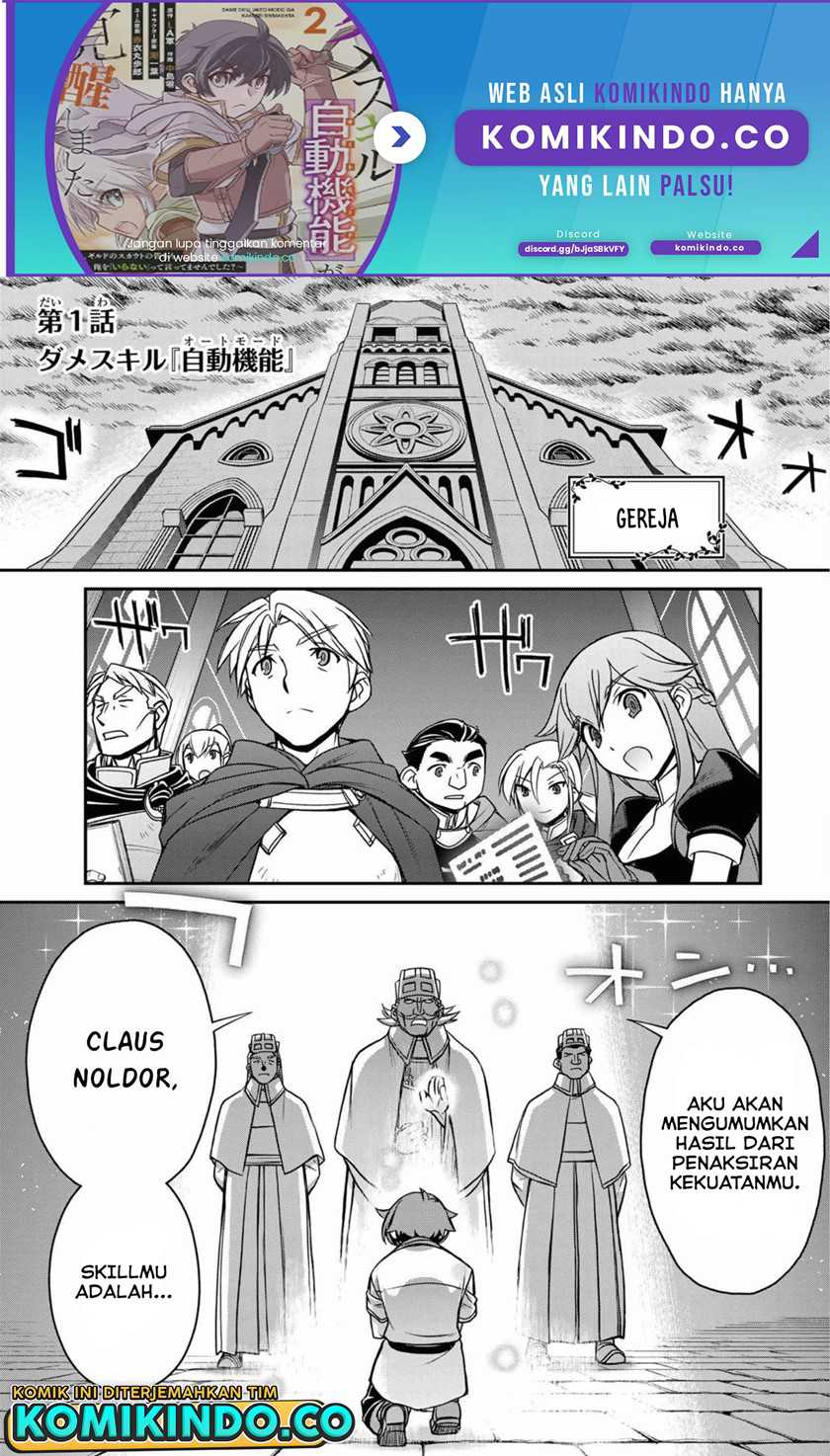 Dame Skill [Auto Mode] ga Kakuseishimashita ~Are, Guild no Scout-san, Ore wo “Iranai”-tte Itte Masendeshita?~ Chapter 1 - halaman 2